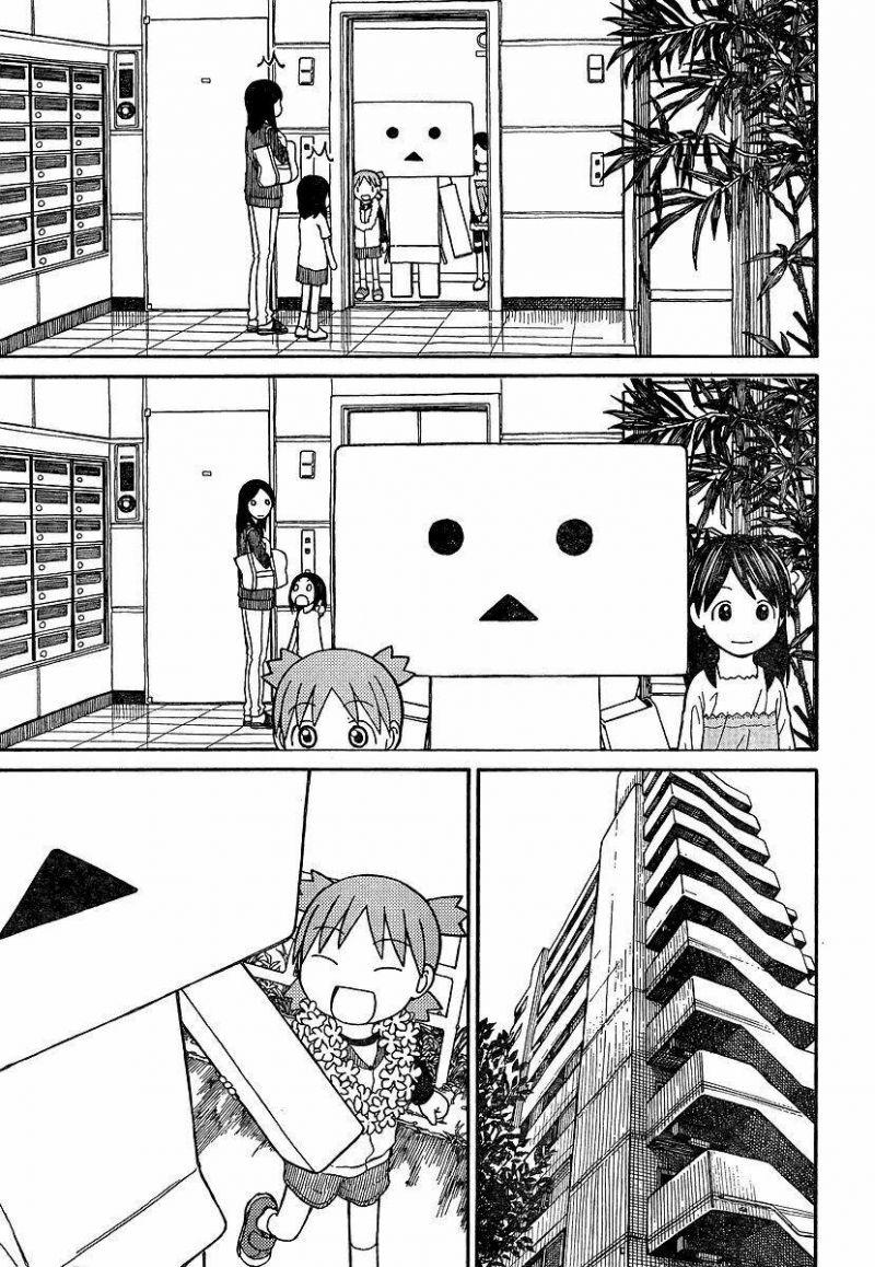 yotsubato! chapter 69.5 21