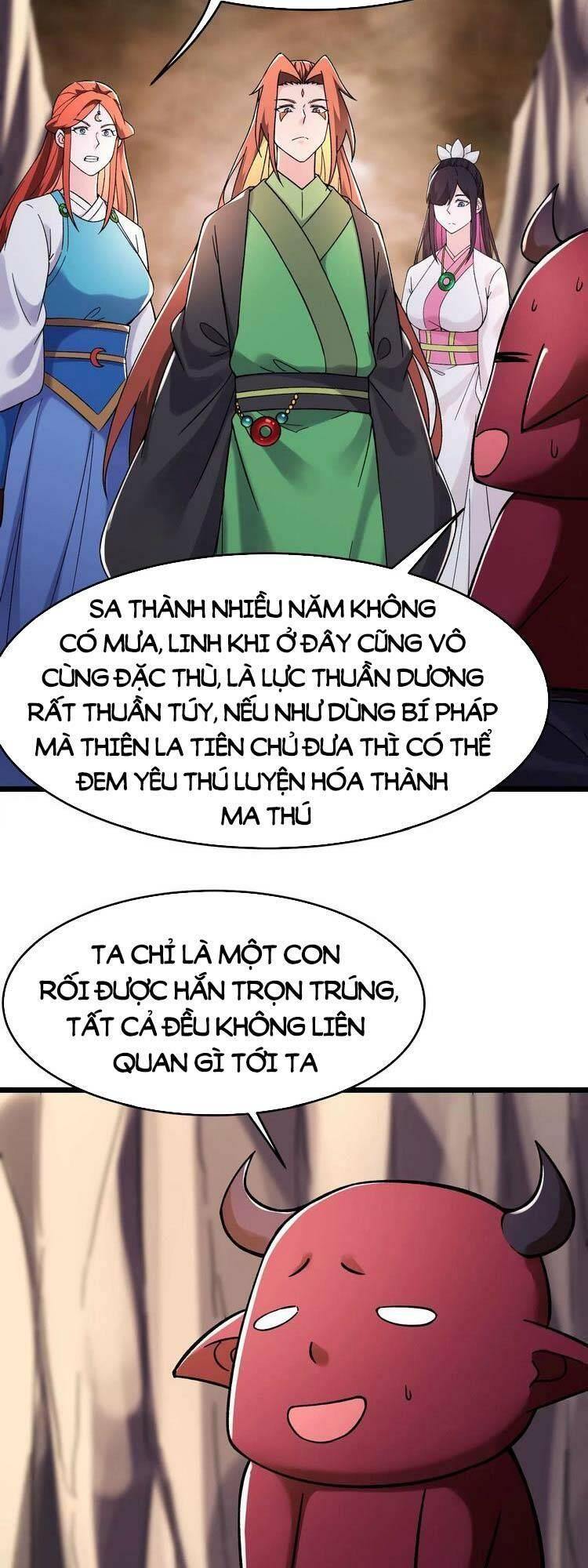 đồ đệ ta toàn là nữ ma đầu chapter 174 22