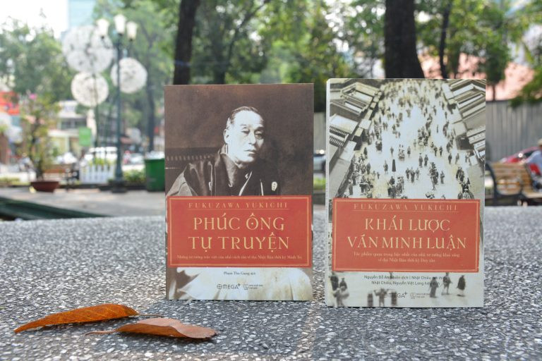 Phúc Ông Tự Truyện - Fukuzawa Yukichi - Phạm Thu Giang dịch - Tái bản - (bìa mềm)