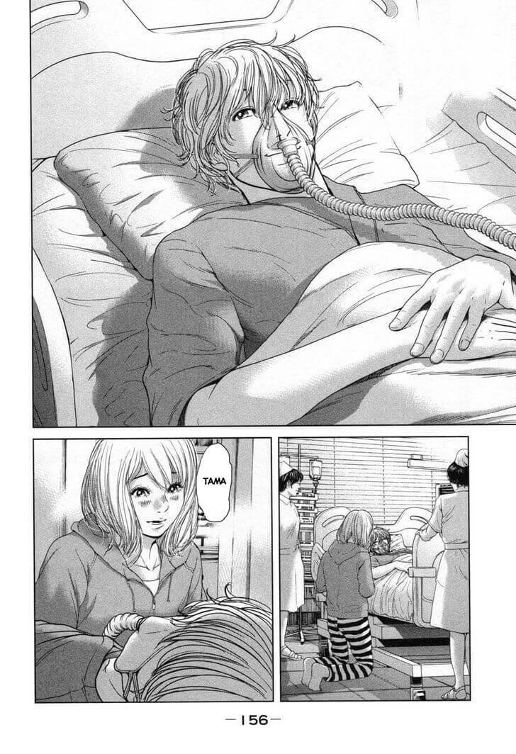 ikenie touhyou chapter 26 9