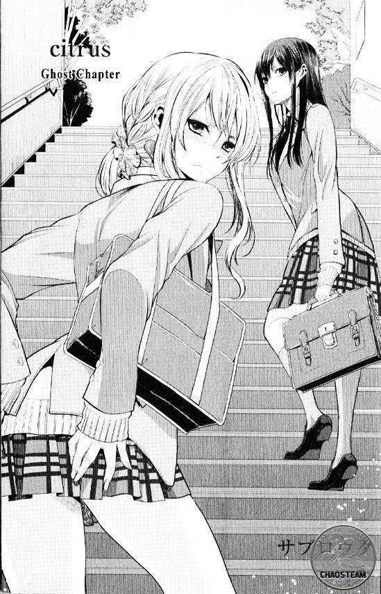 citrus (saburouta) chapter 1.5 3