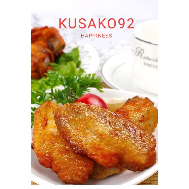 Gia vị ướp cánh gà KFC/ Gia vị nướng vị new orleans/ Jichi yanliao/ New orleans rost marinade