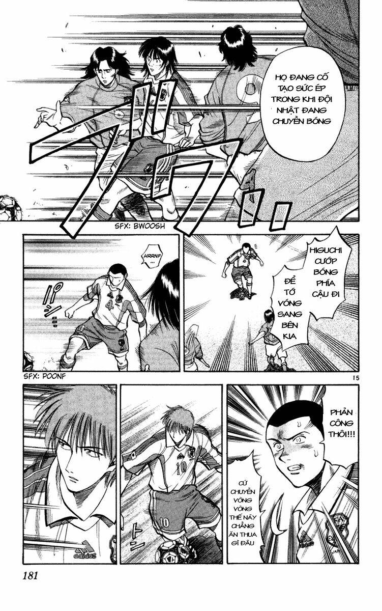 fantasista bản vip chapter 78 15