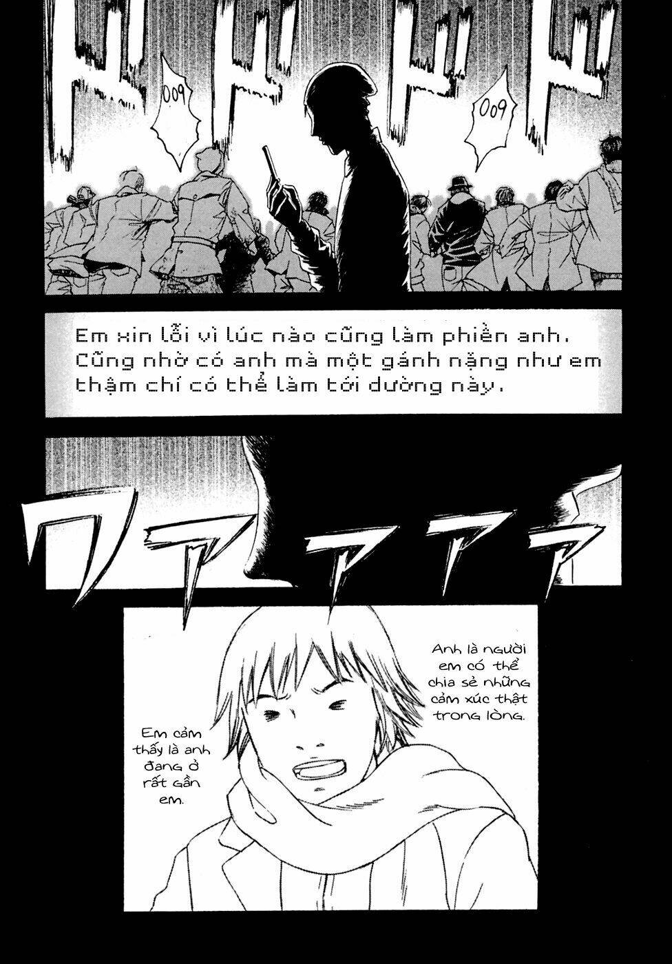 kanojo wo mamoru 51 no houhou chapter 39 7