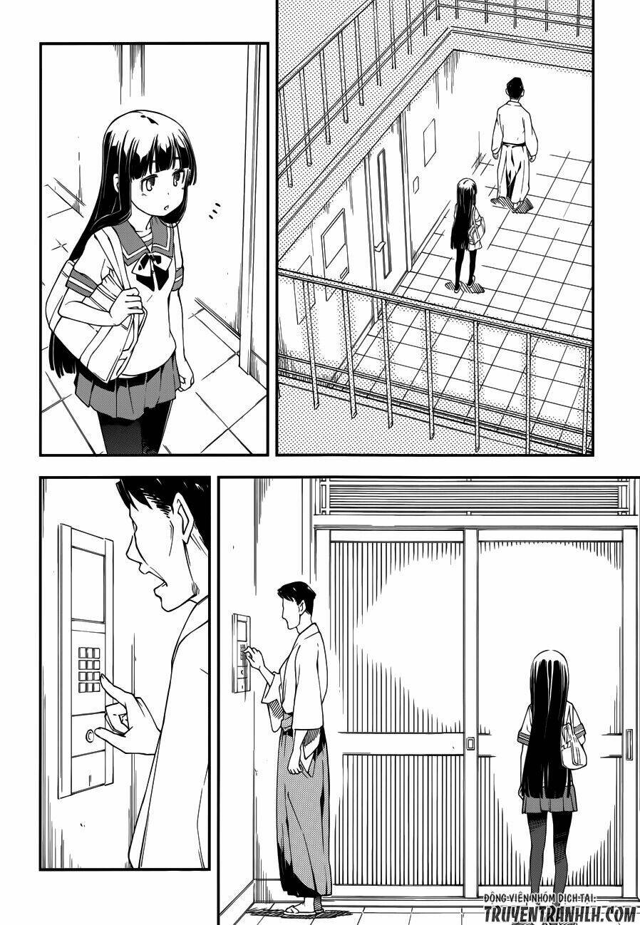 oukoku game chapter 17 9