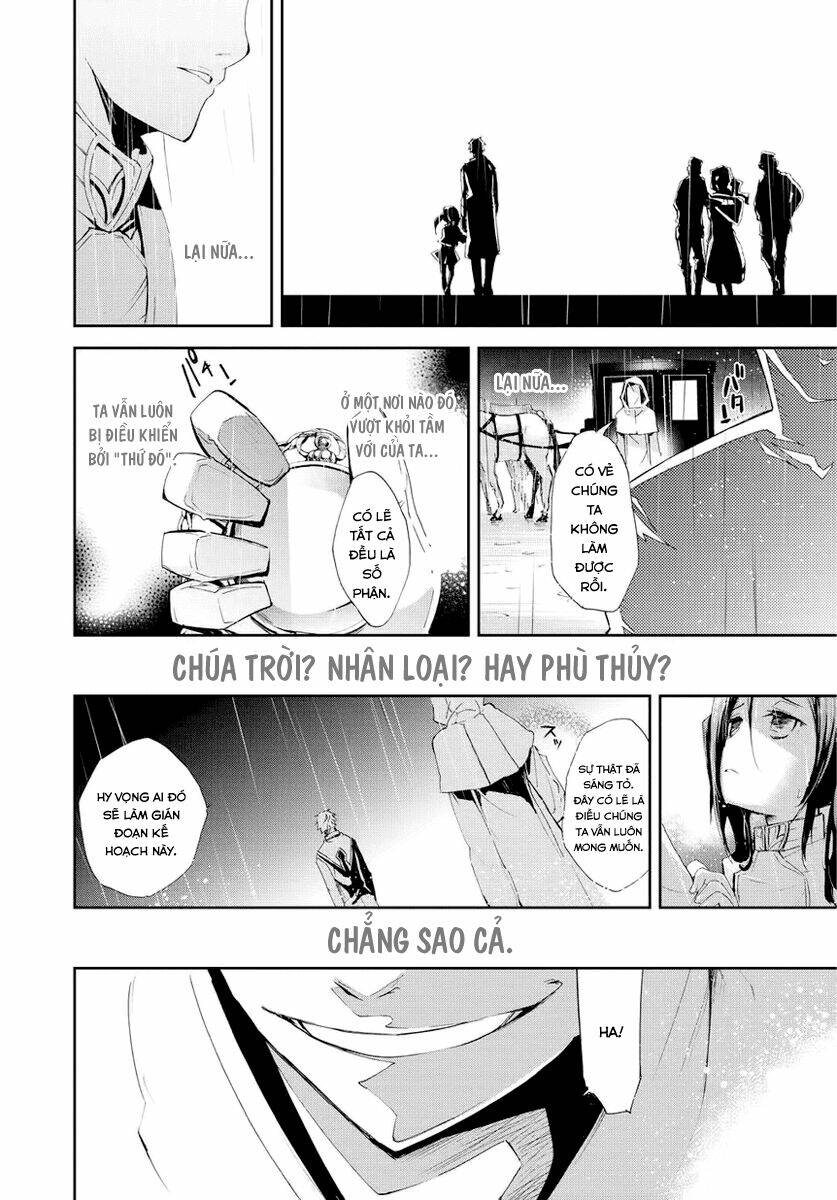 carnaval glare chapter 4 15