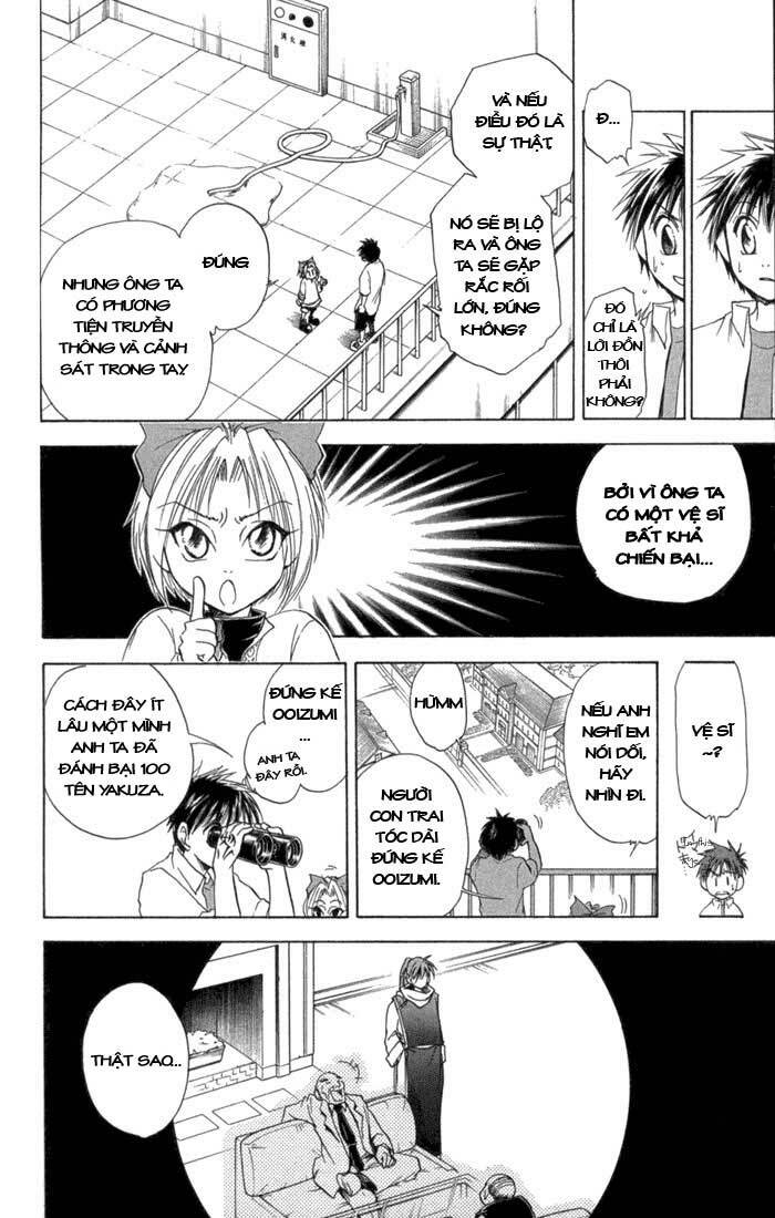 kannade chapter 4 15