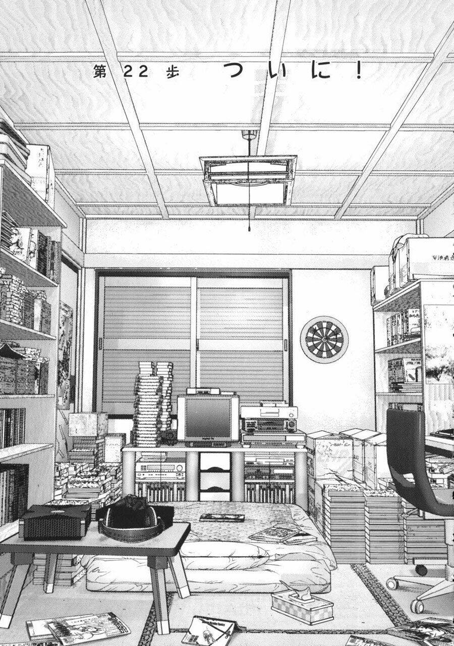 me-teru no kimochi chapter 22 1