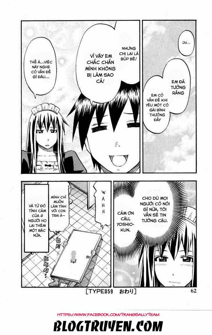 yuria 100 shiki chapter 59 22