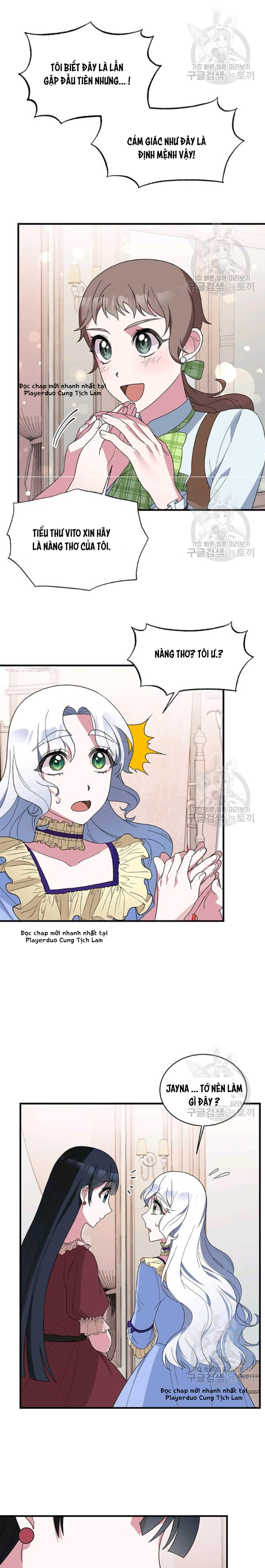 angelic lady chapter 27.2 10