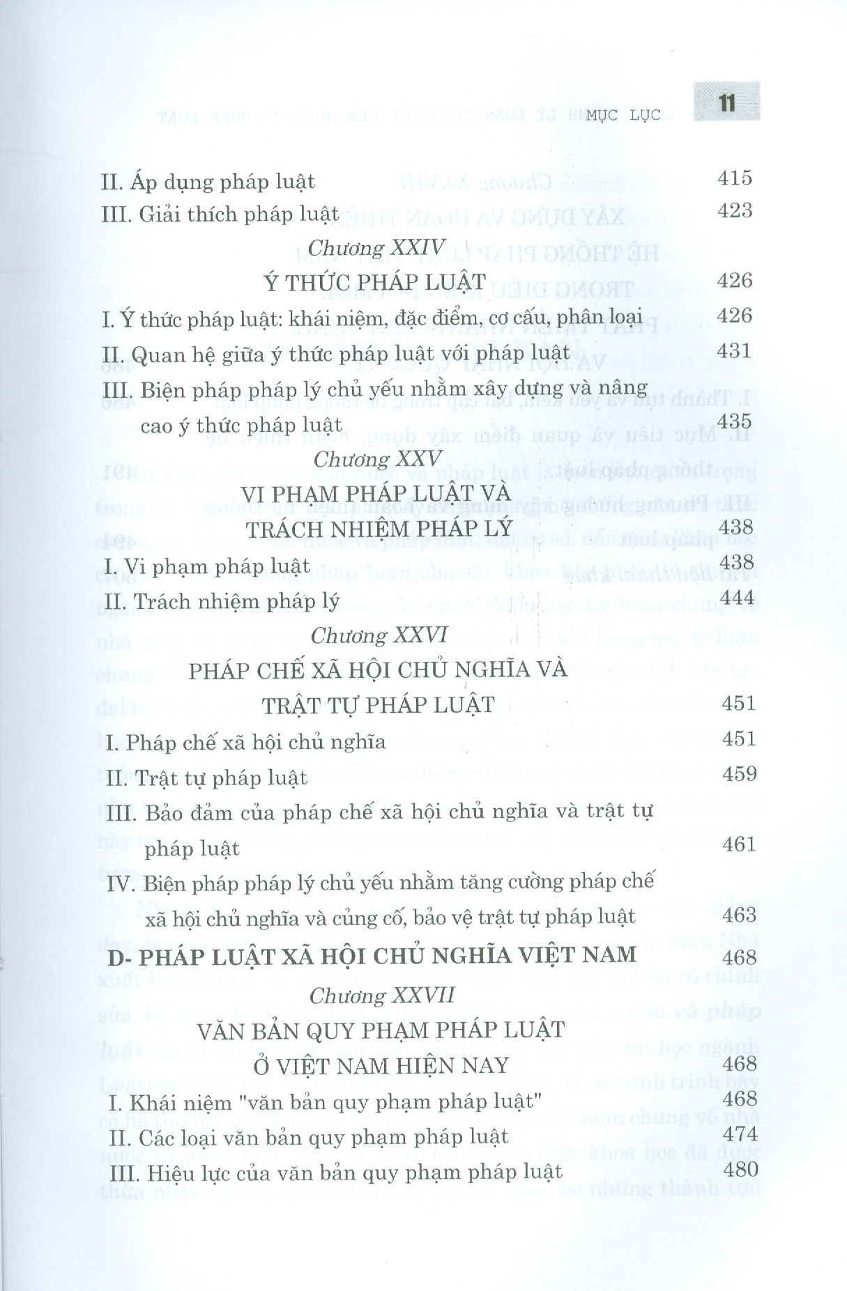 Giáo trình  LÝ LUẬN CHUNG VỀ NHÀ NƯỚC VÀ PHÁP LUẬT (Dùng Cho Đào Tạo Đại Học, Sau Đại Học Và Trên Đại Học Ngành Luật) (Xuất bản lần thứ ba có chỉnh sửa, bổ sung) - Bản in năm 2022