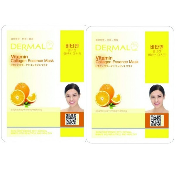 2 Mặt nạ dưỡng da tinh chất Vitamin Dermal