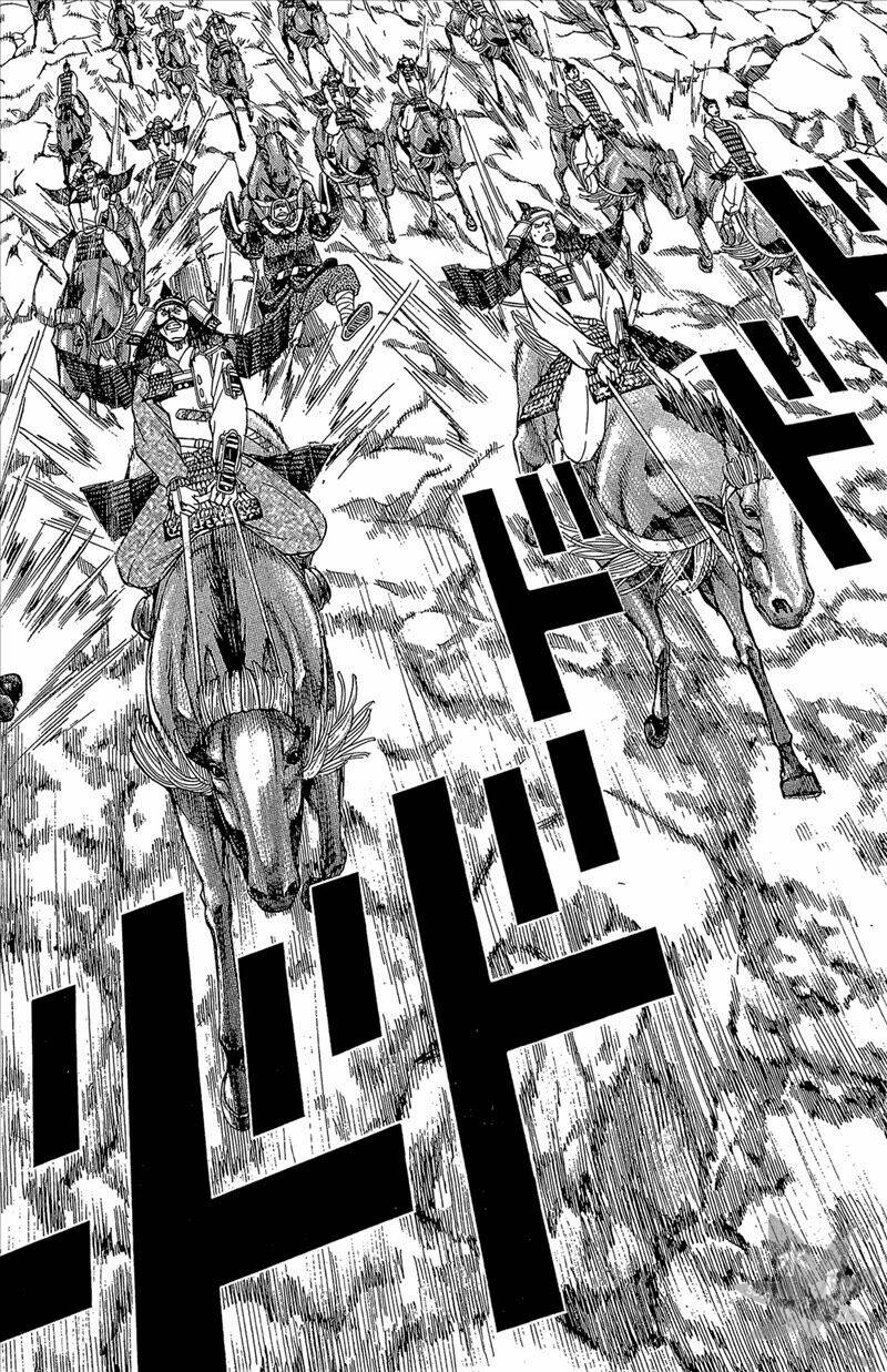 thiếu niên vương phần 2 chapter 53 25