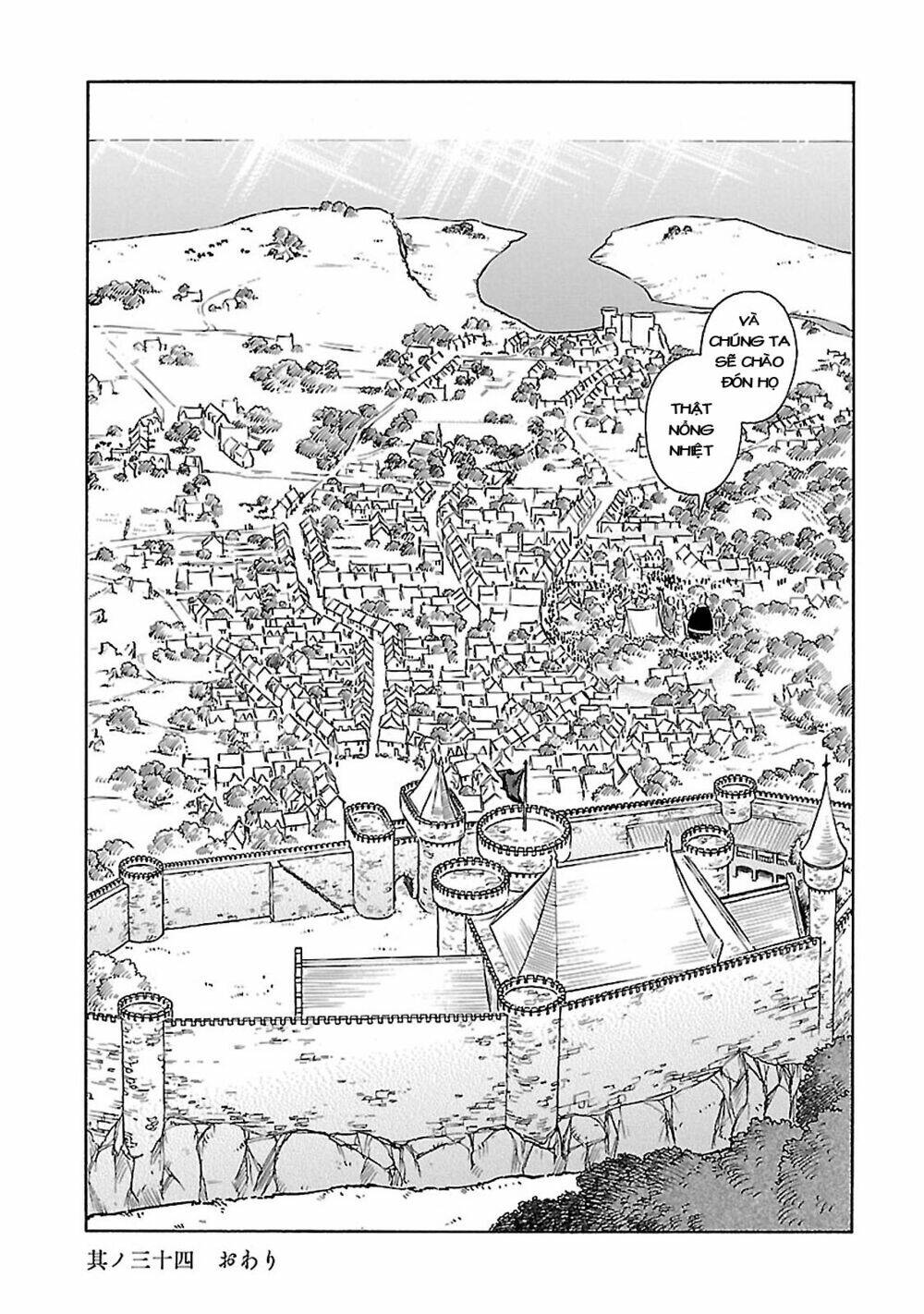 stravaganza - isai no hime chapter 34 52