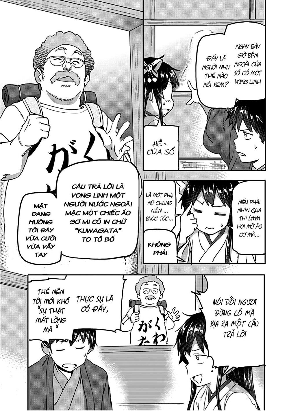 inga ouhou!!? warumiko-san chapter 6 13