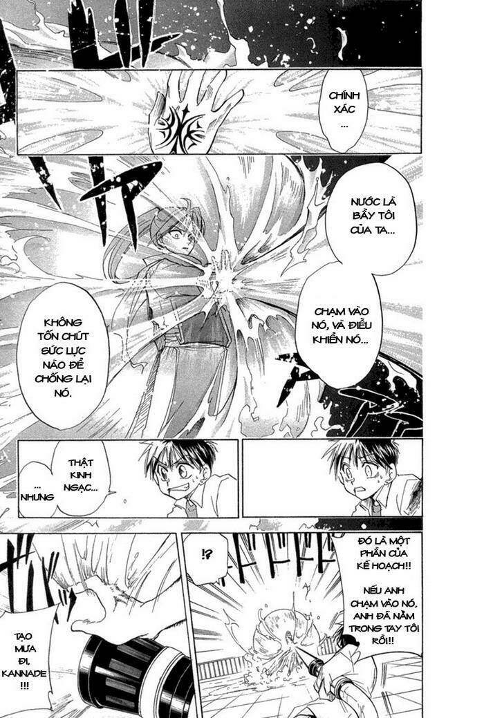 kannade chapter 5 16