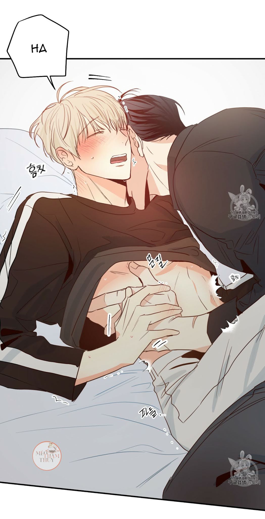 cửa hàng tiện lợi nguy hiểm chapter 9 9