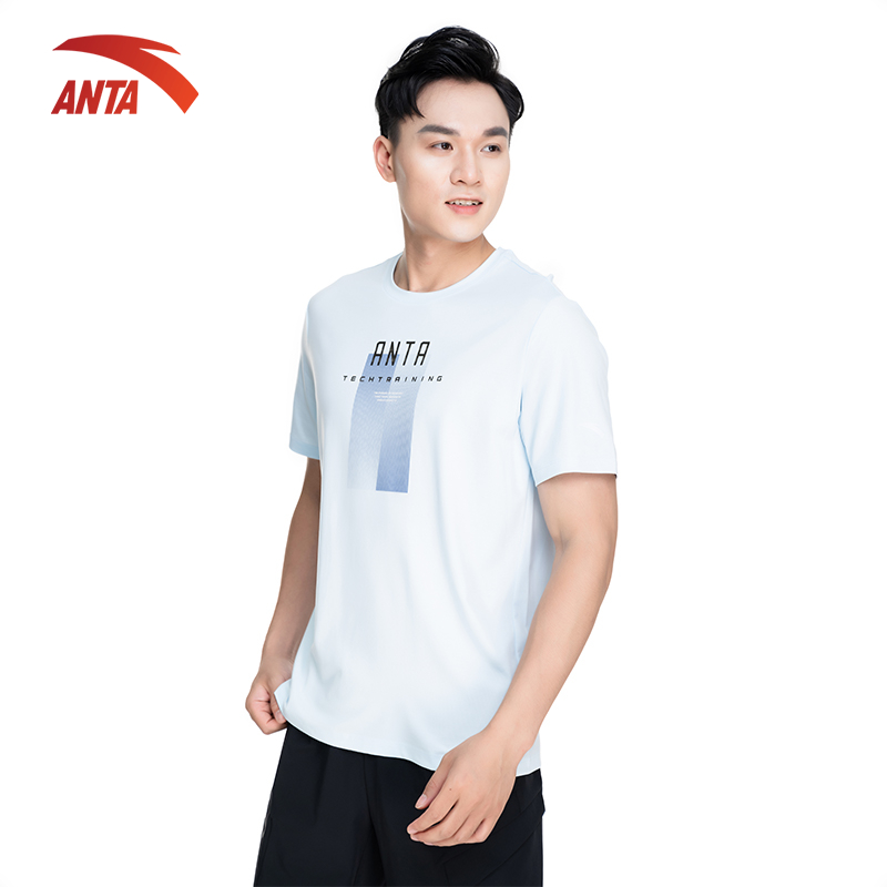 Áo thể thao nam Cross-training A-UV PROTECT Anta 852237125