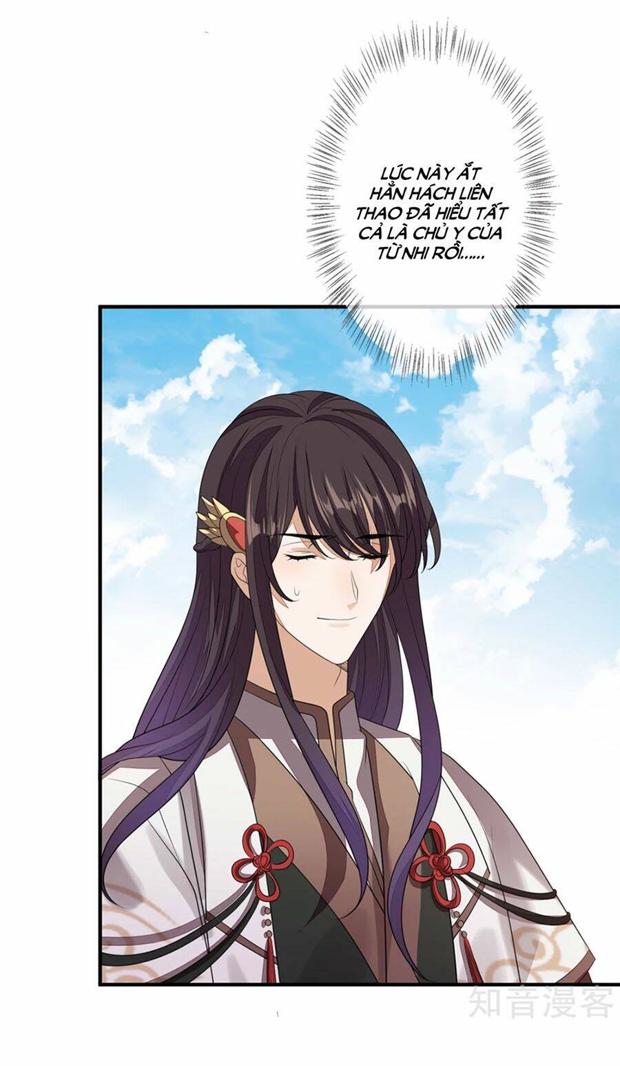 cửu khuyết phong hoa chapter 85 14