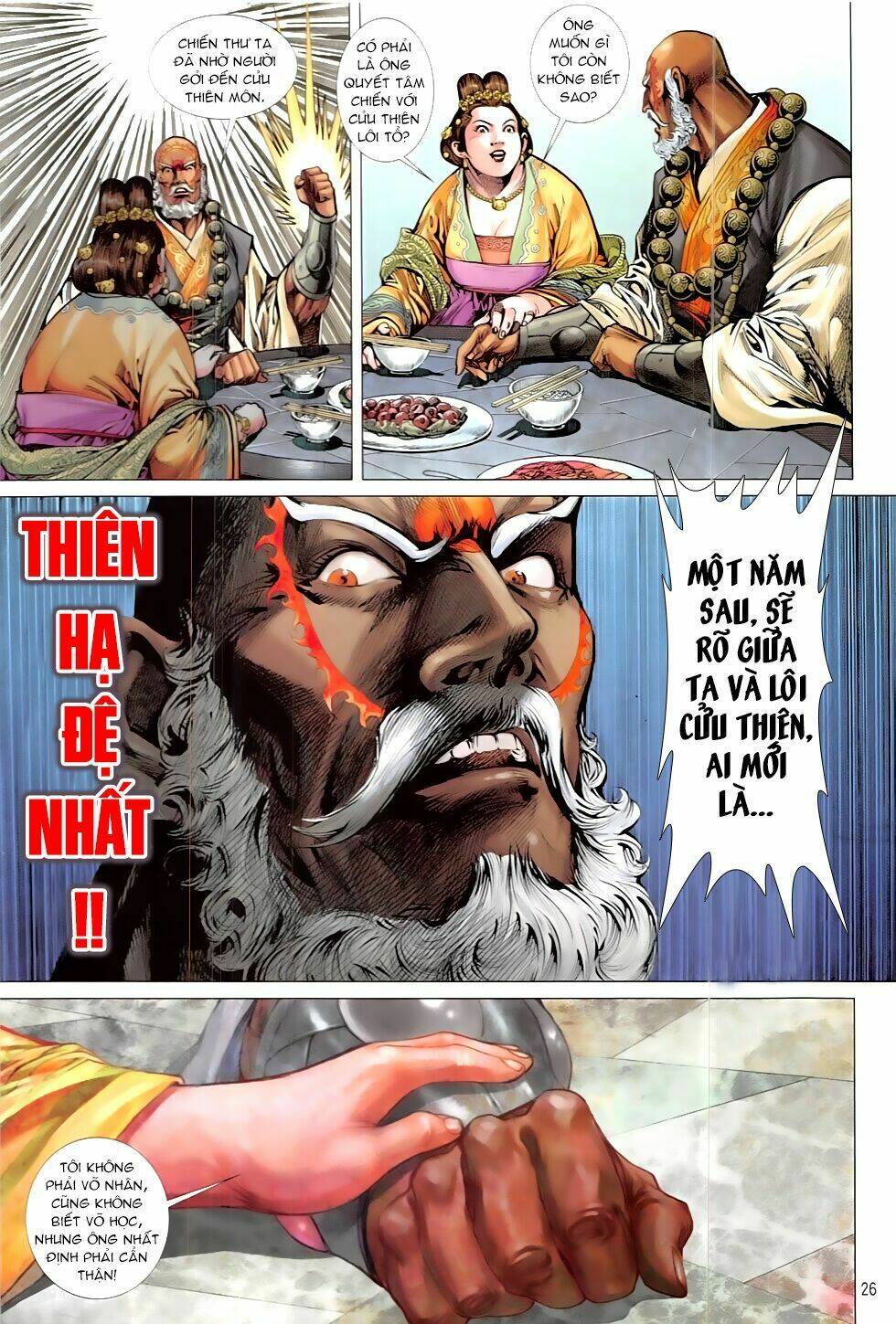 thiết tướng tung hoành (cựu tác) chapter 207 27