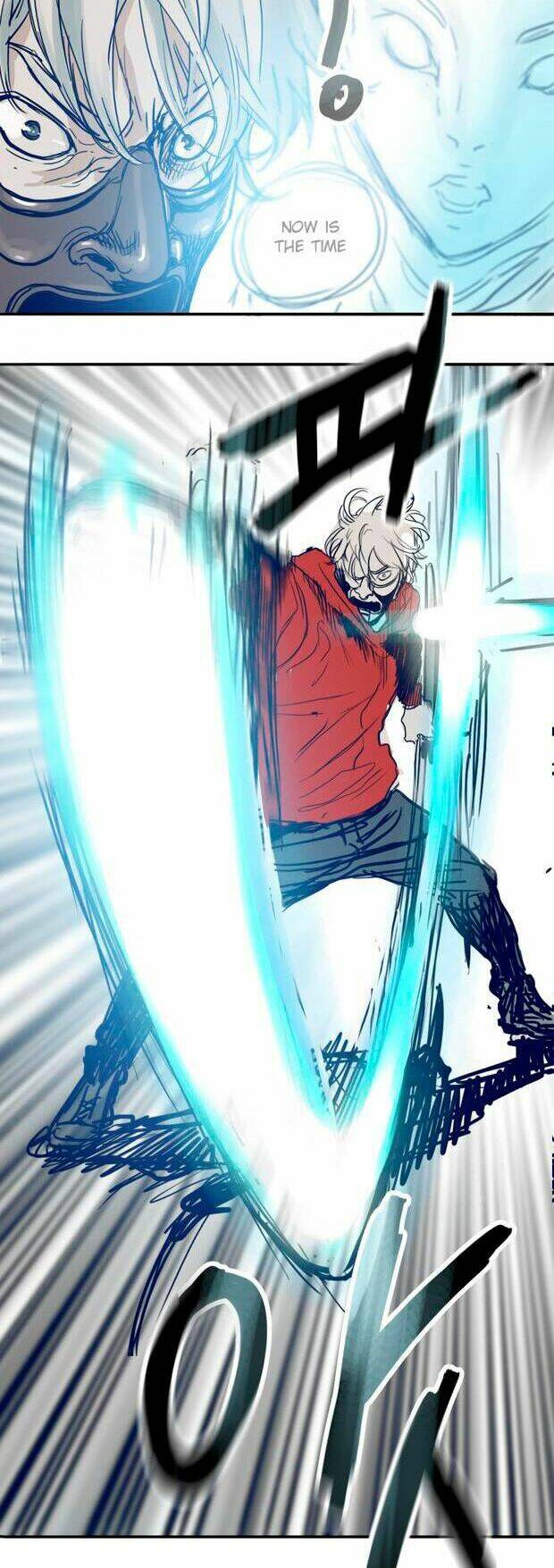 blade notes chapter 2 39