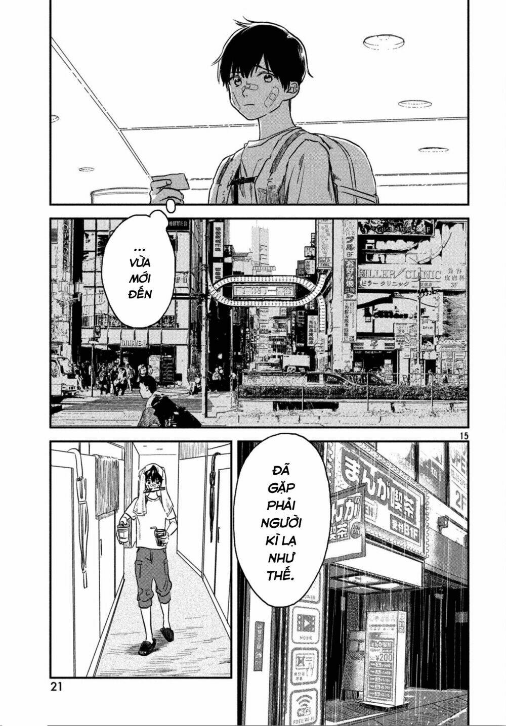 tenki no ko chapter 1.1 19