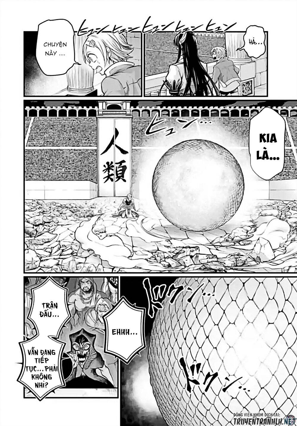 đại chiến nhân thần chapter 49 14