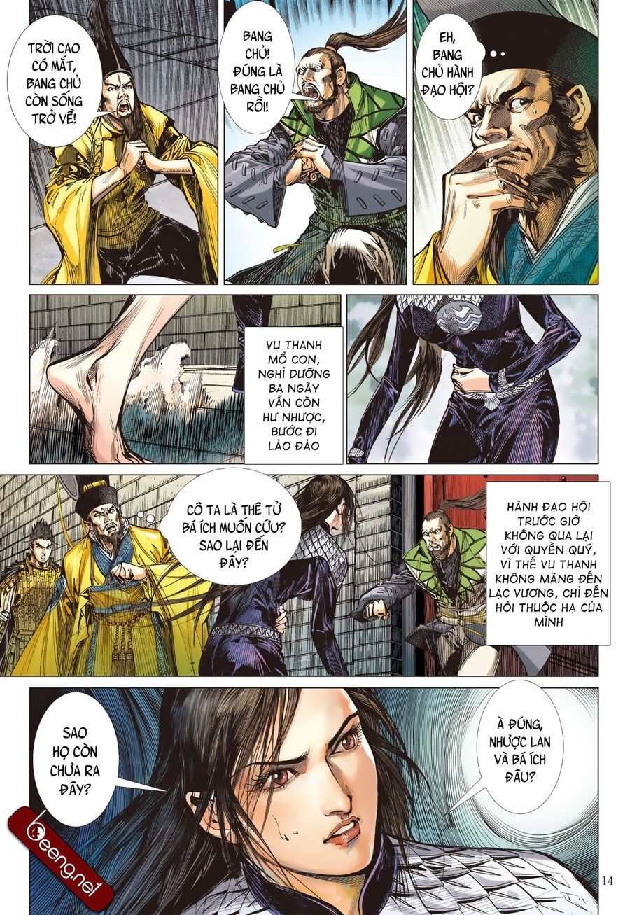 sơn hải kinh truyện chapter 211 14