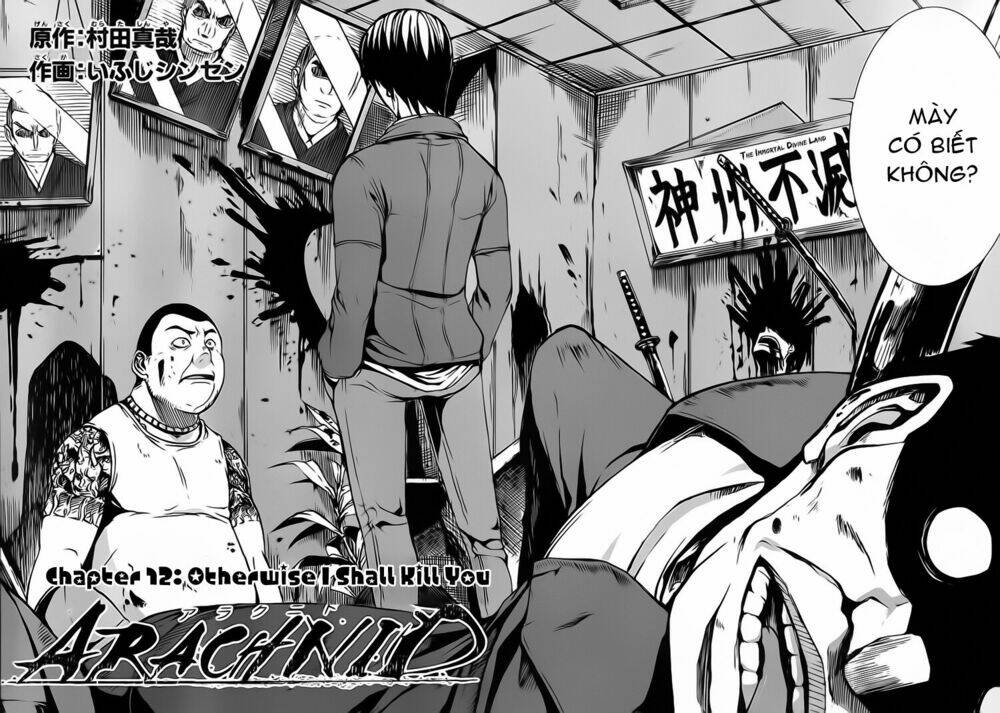 arachnid chapter 12 2