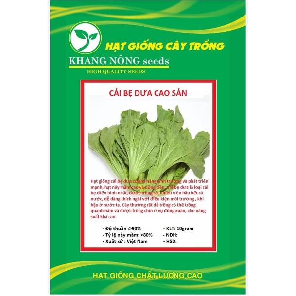 Hạt giống rau cải bẹ dưa cao sảo KNS3393 - 1 gói 10gram