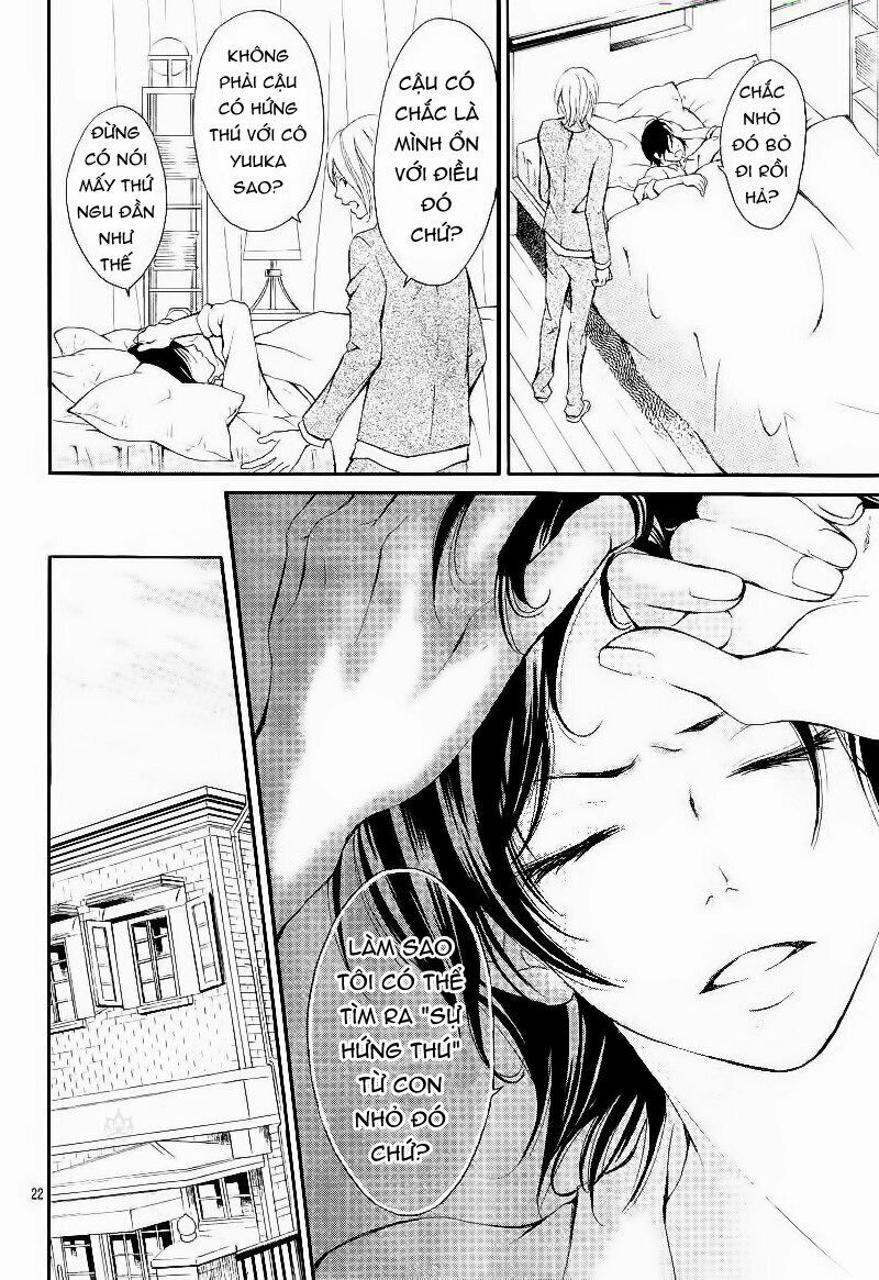 propose no okite chapter 2 24