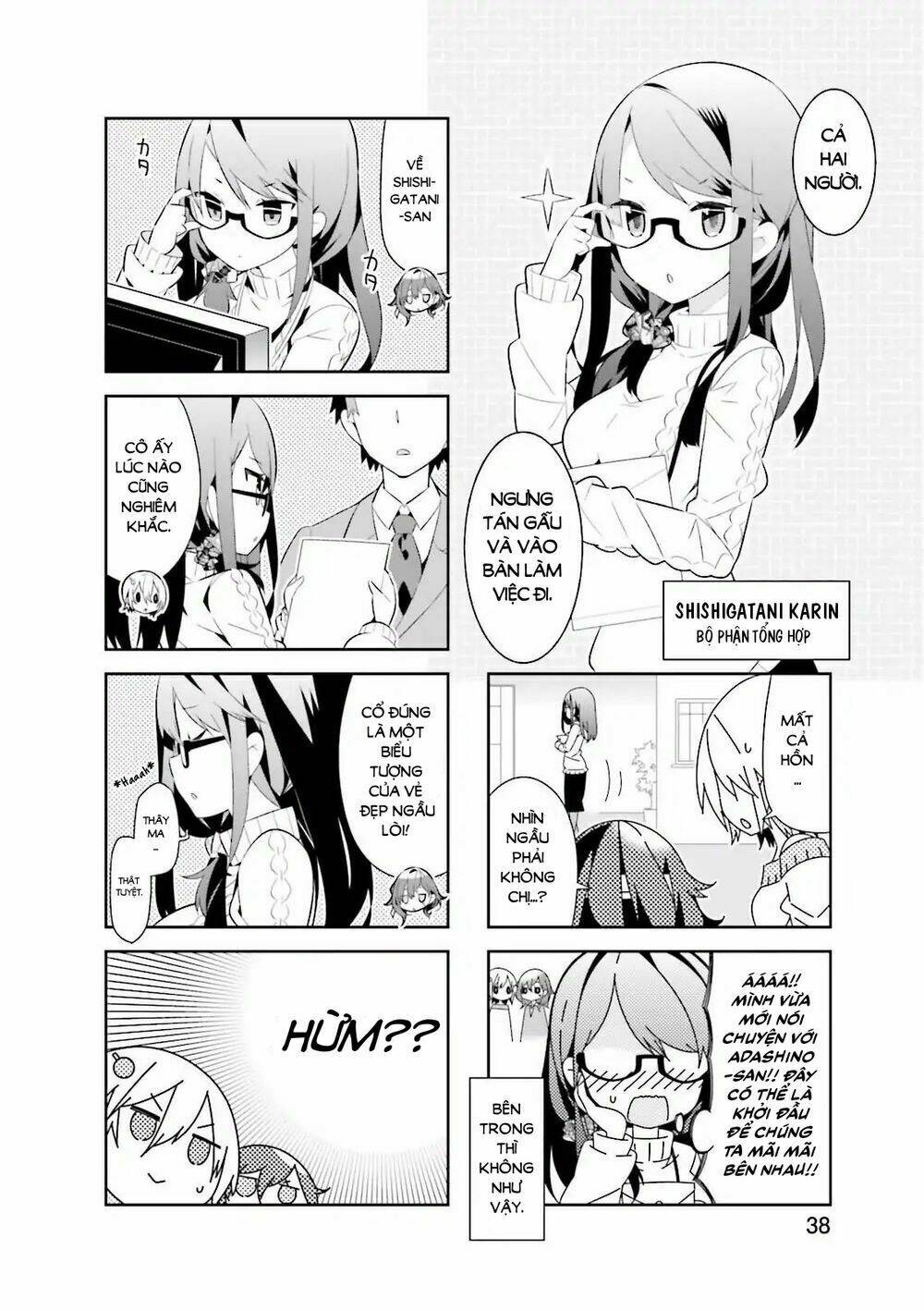 adashino-san wa sude ni shinderu chapter 5 5
