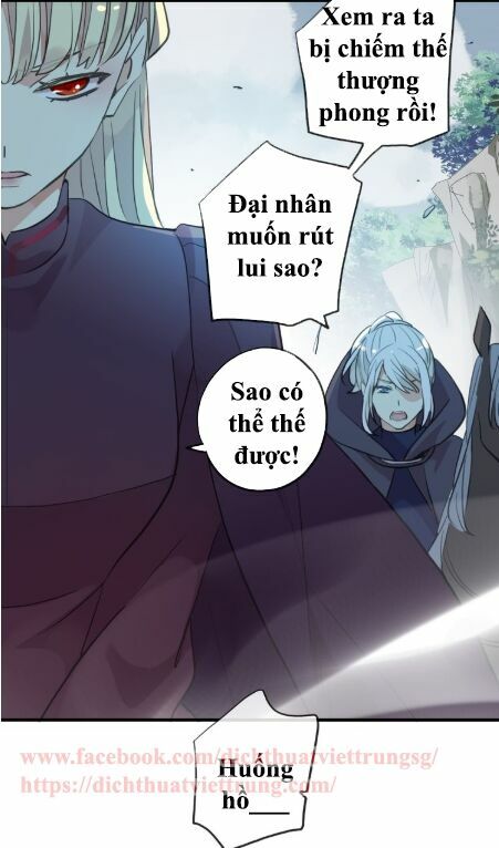 vết cắn ngọt ngào phần 2 chapter 40 39