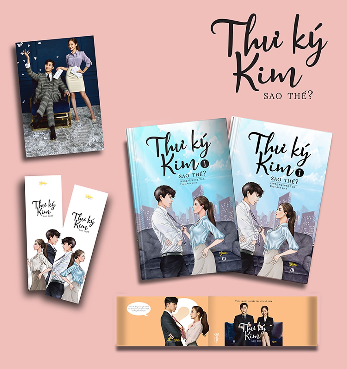 THƯ KÝ KIM SAO THẾ? (BỘ 2 TẬP) - TẶNG KÈM 2 BOOKMARK + PHOTOBOOK IN MÀU (SỐ LƯỢNG CÓ HẠN)