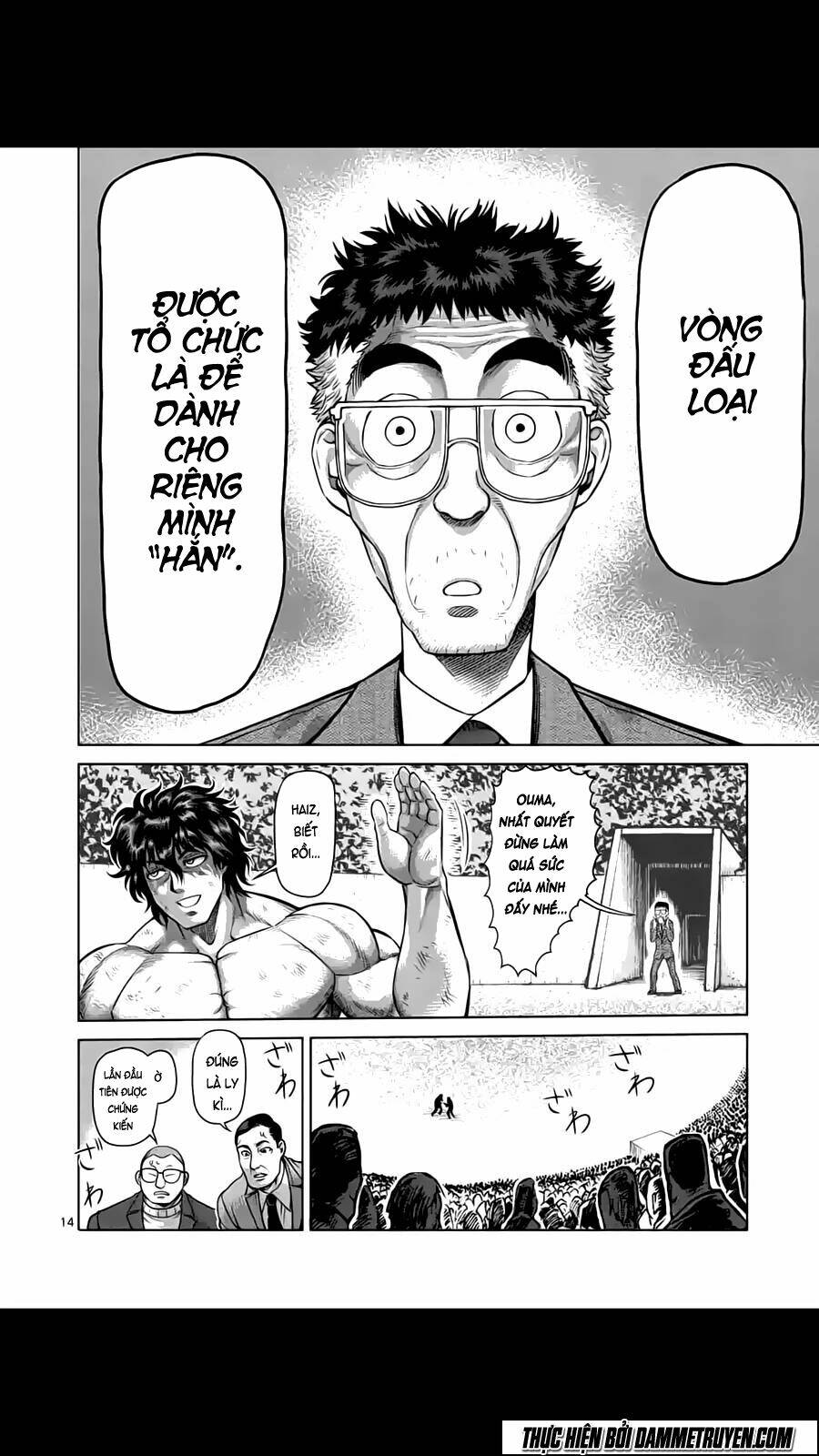 tokita ouma - đấu sĩ atula chapter 201 15