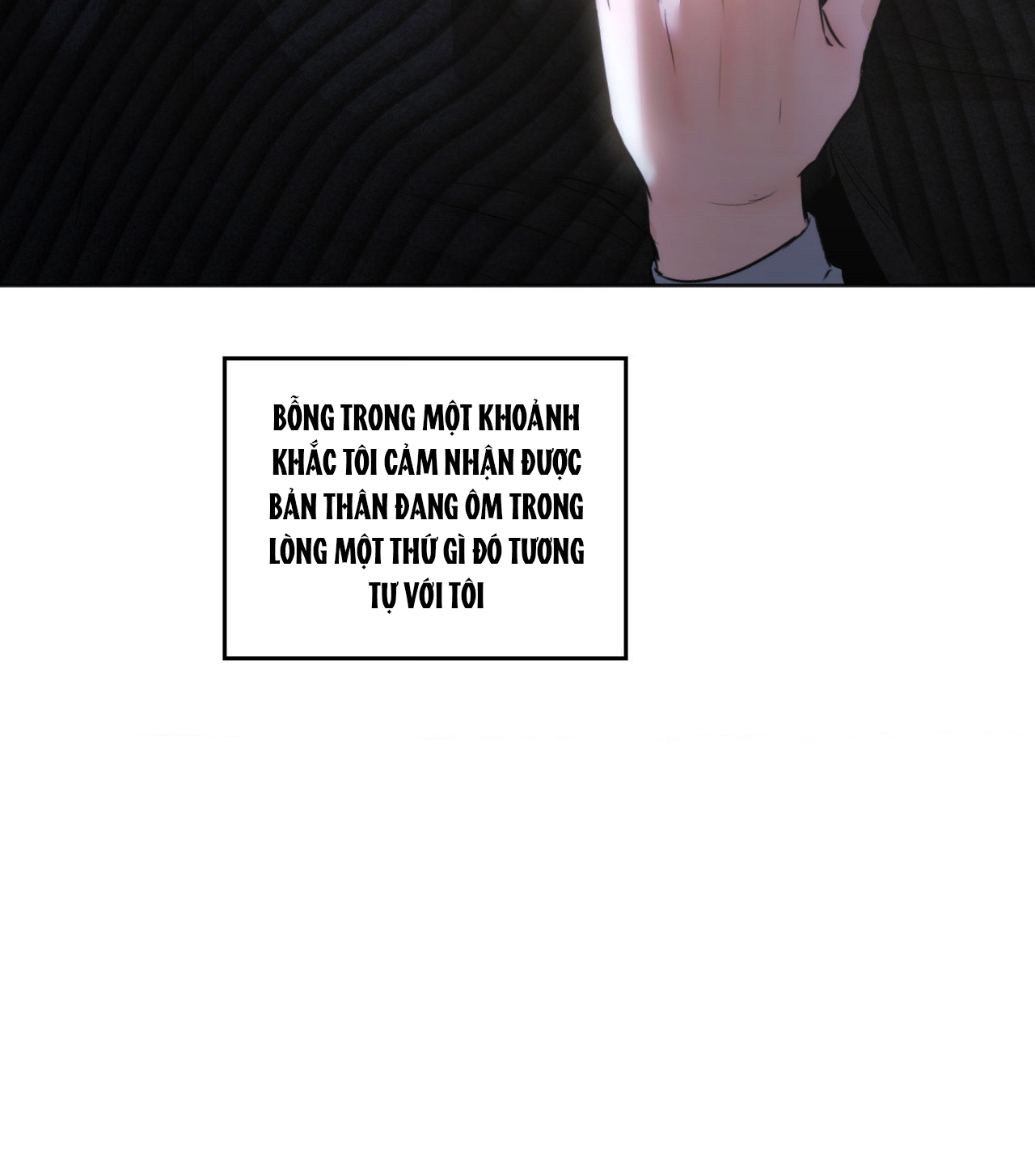 cry me a river chapter 18.2 7