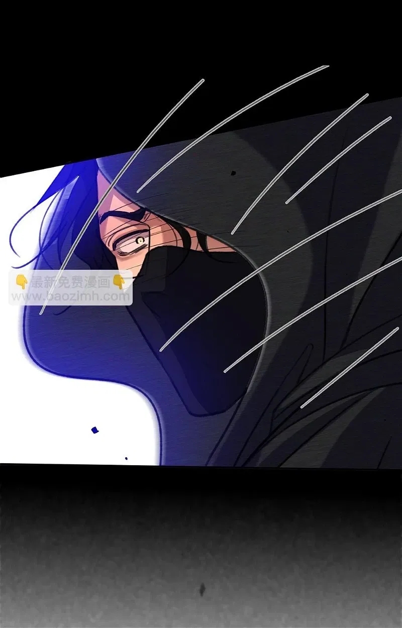 quan hệ nợ nần chapter 66 42