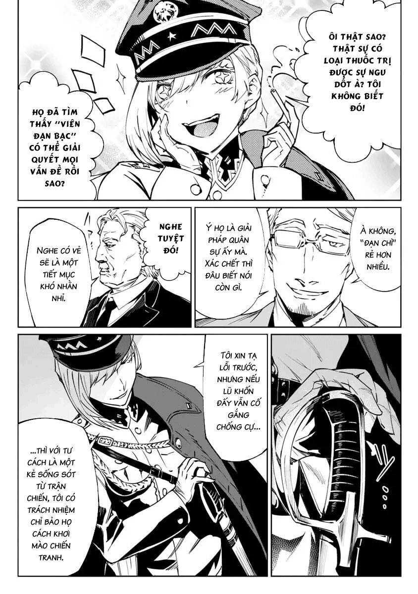 baikoku kikan chapter 1 9