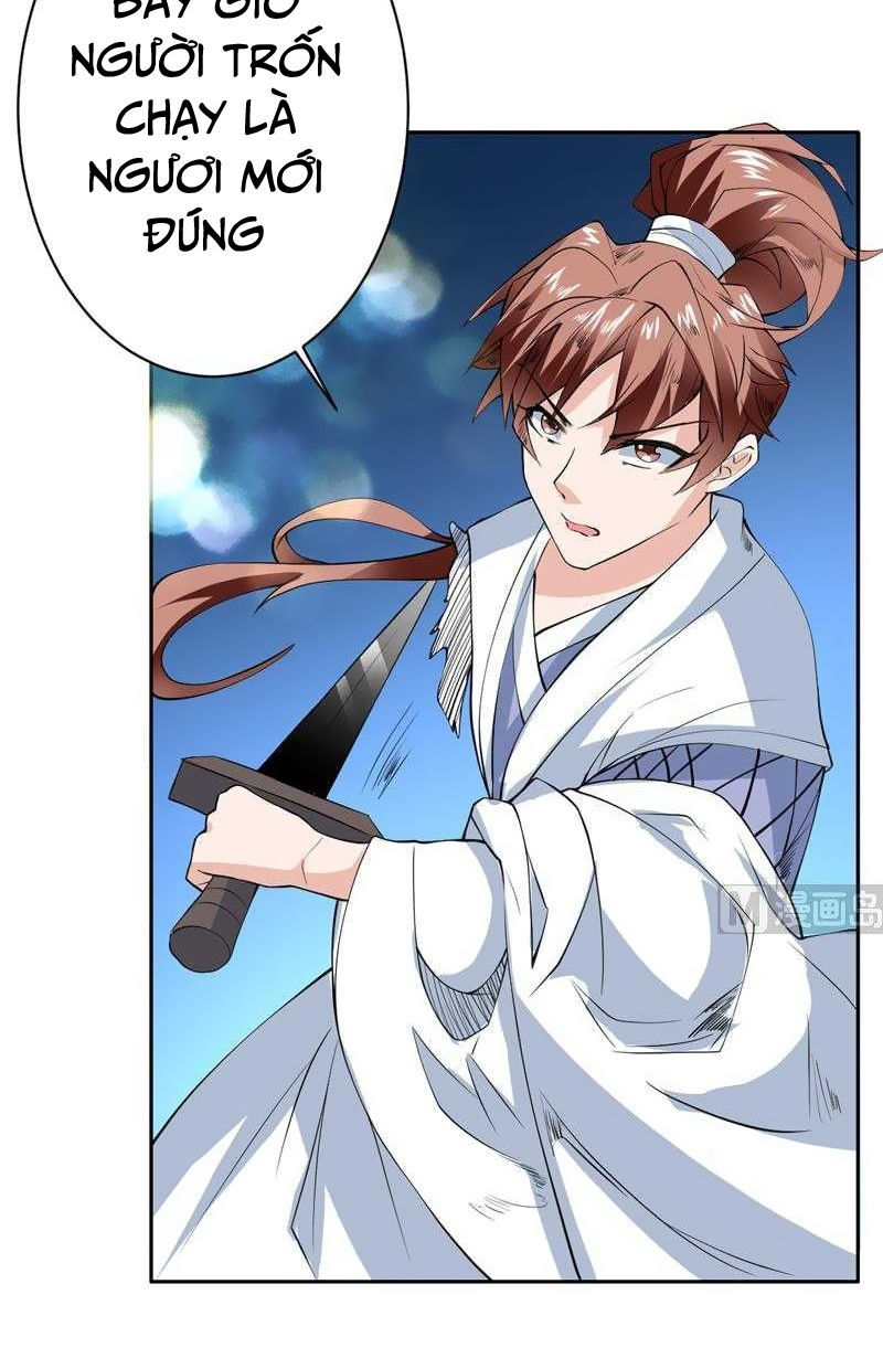 tối cường thần thú hệ thống chapter 77 2