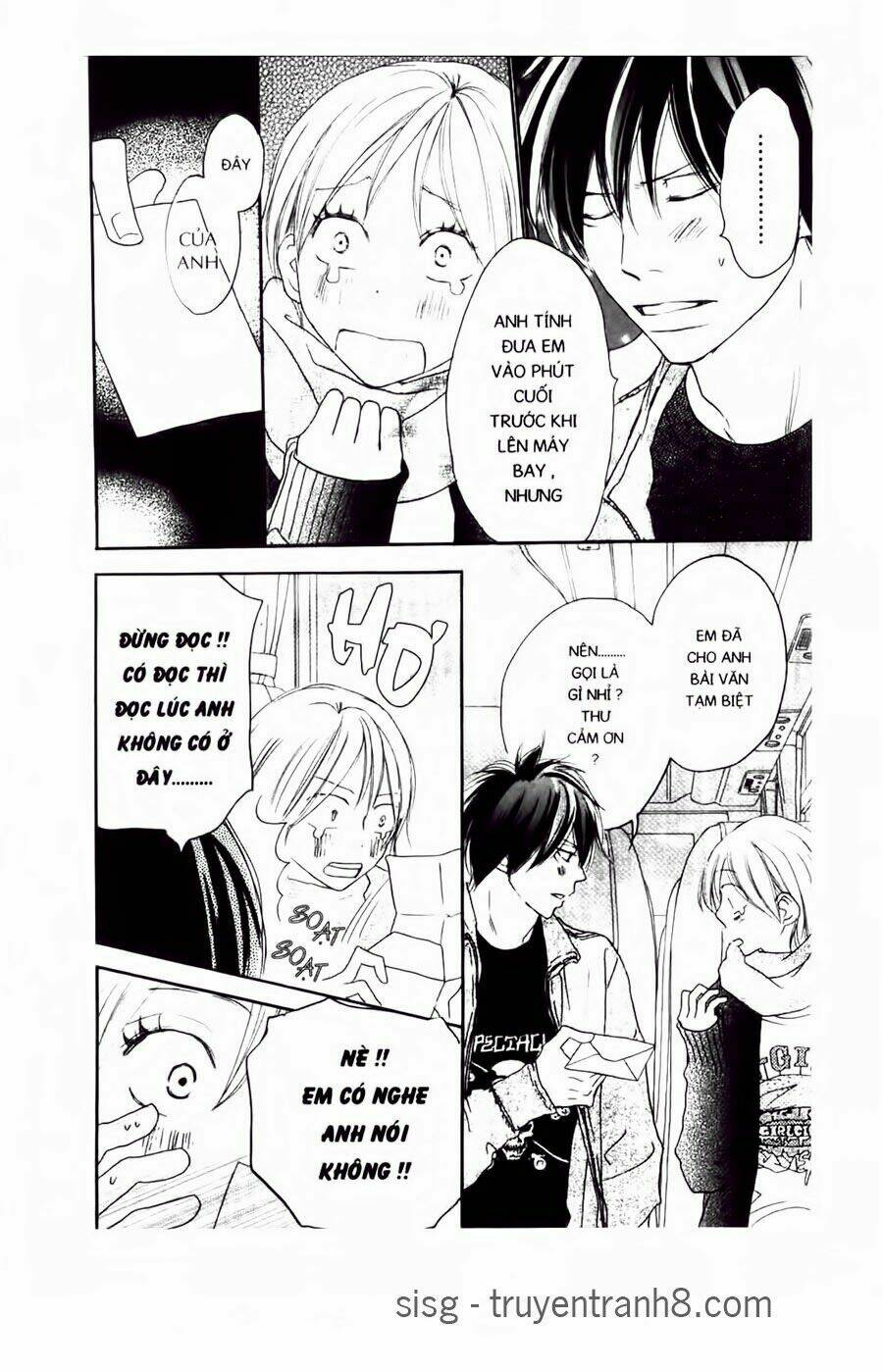 chuyện cấp iii chapter 77 14