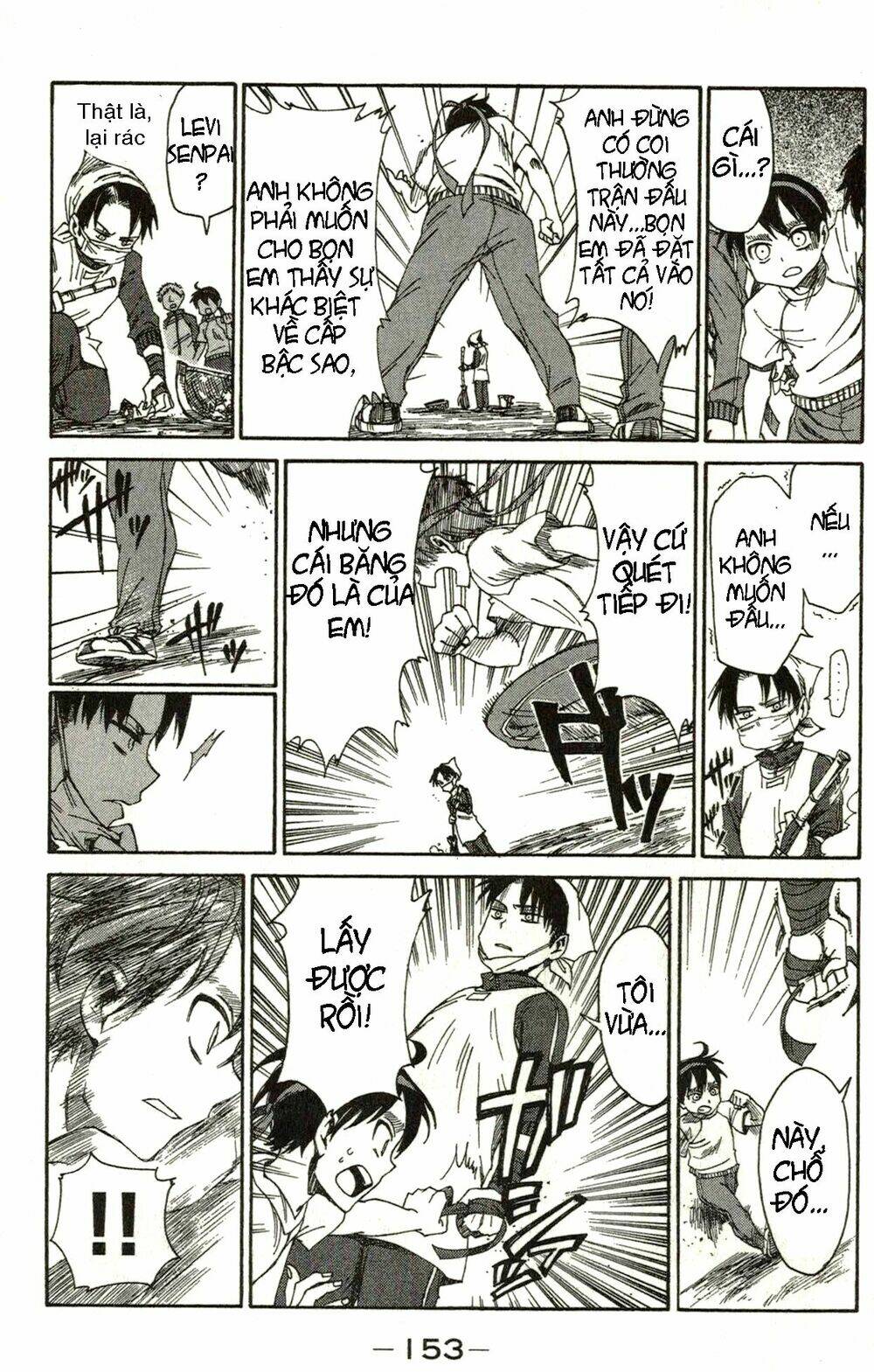 shingeki! kyojin chuugakkou chapter 16 16