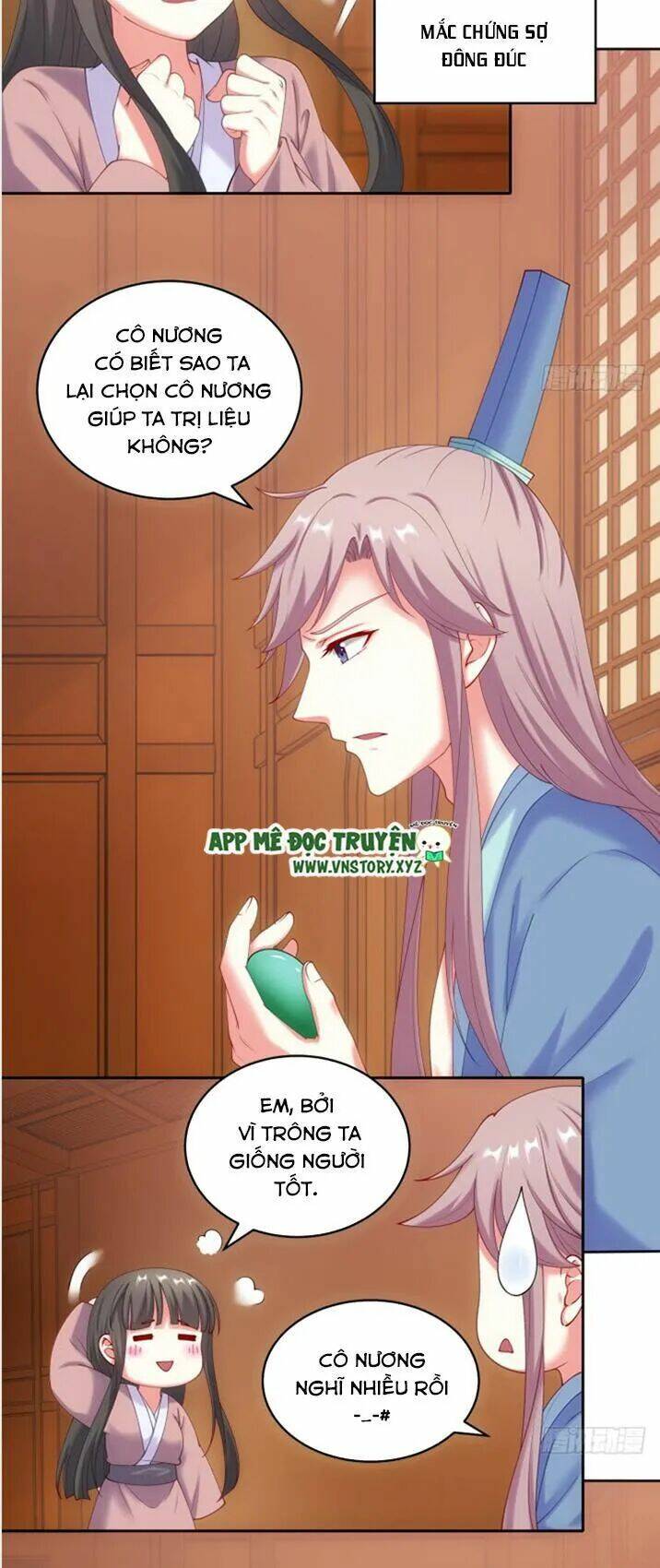 đô đốc đại nhân sủng thê kí chapter 36 3