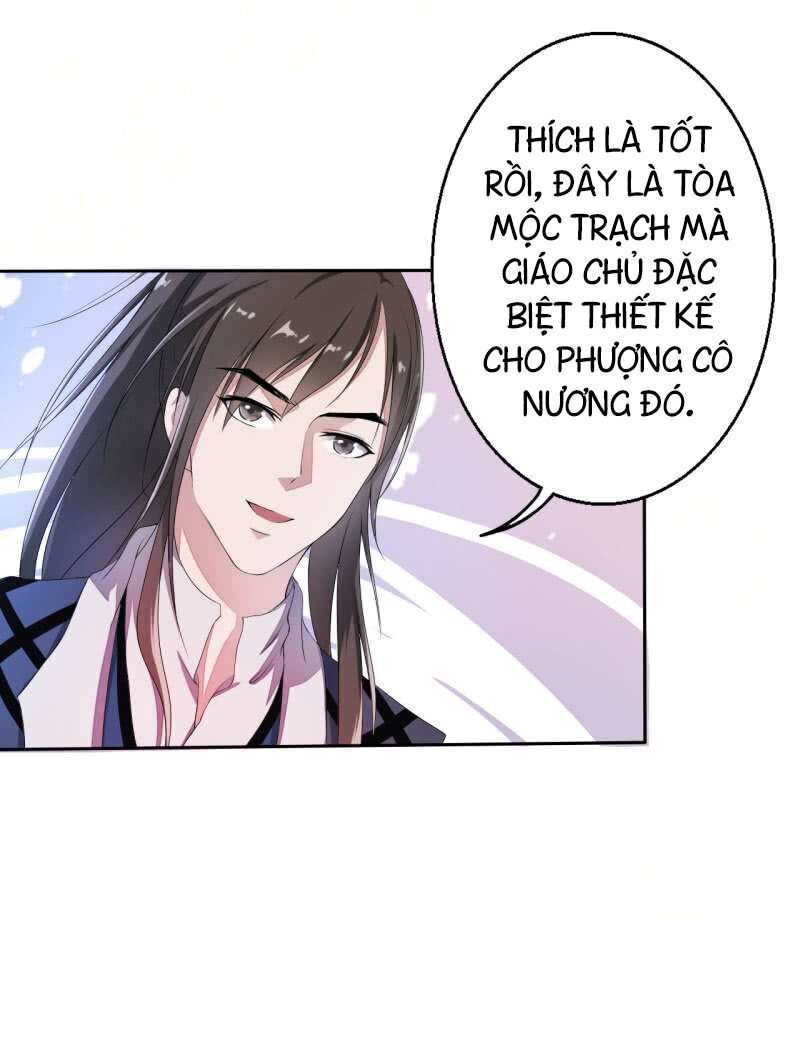 tà y cuồng thê chapter 15 32