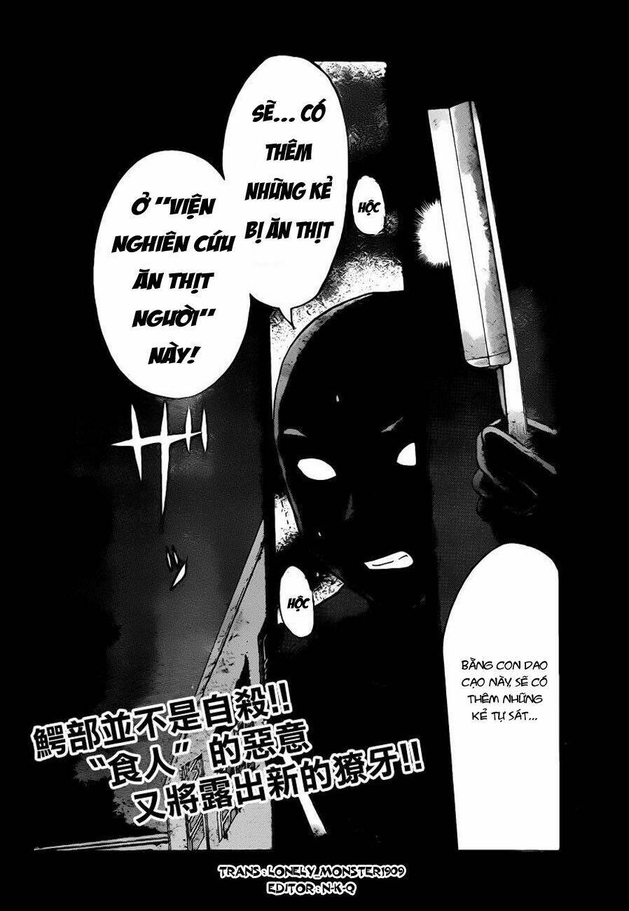 thám tử kindaichi - phần 2 chapter 106 24