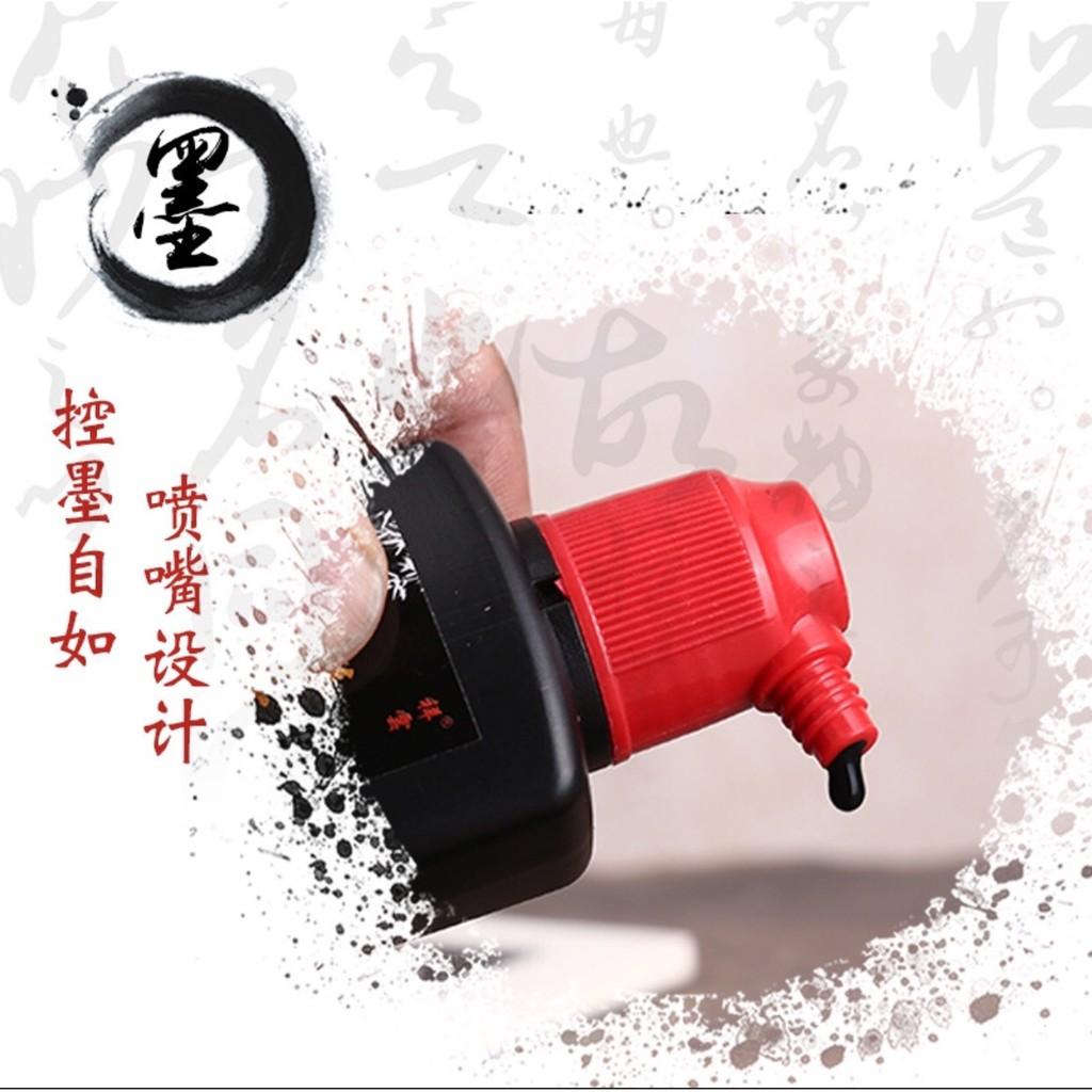 Bộ bút cọ viết vẽ thư pháp Lang Hào-Kiêm Hào+Mực thư pháp Xiangyu lọ 100ml