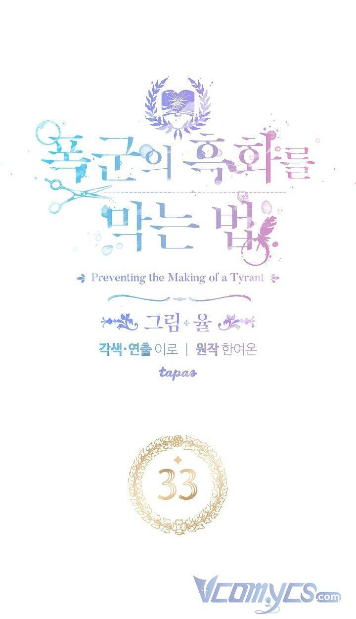 hoàng tử chuyển sinh trở thành người mạnh nhất thế giới nhờ vào sự hiểu biết về bug chapter 33 3