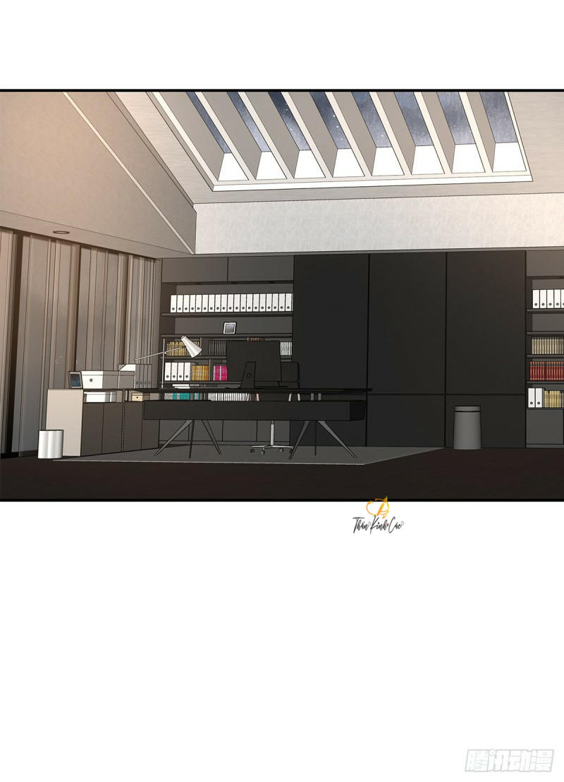 mối tình đầu gian nan của chu thành nhất chapter 35 16