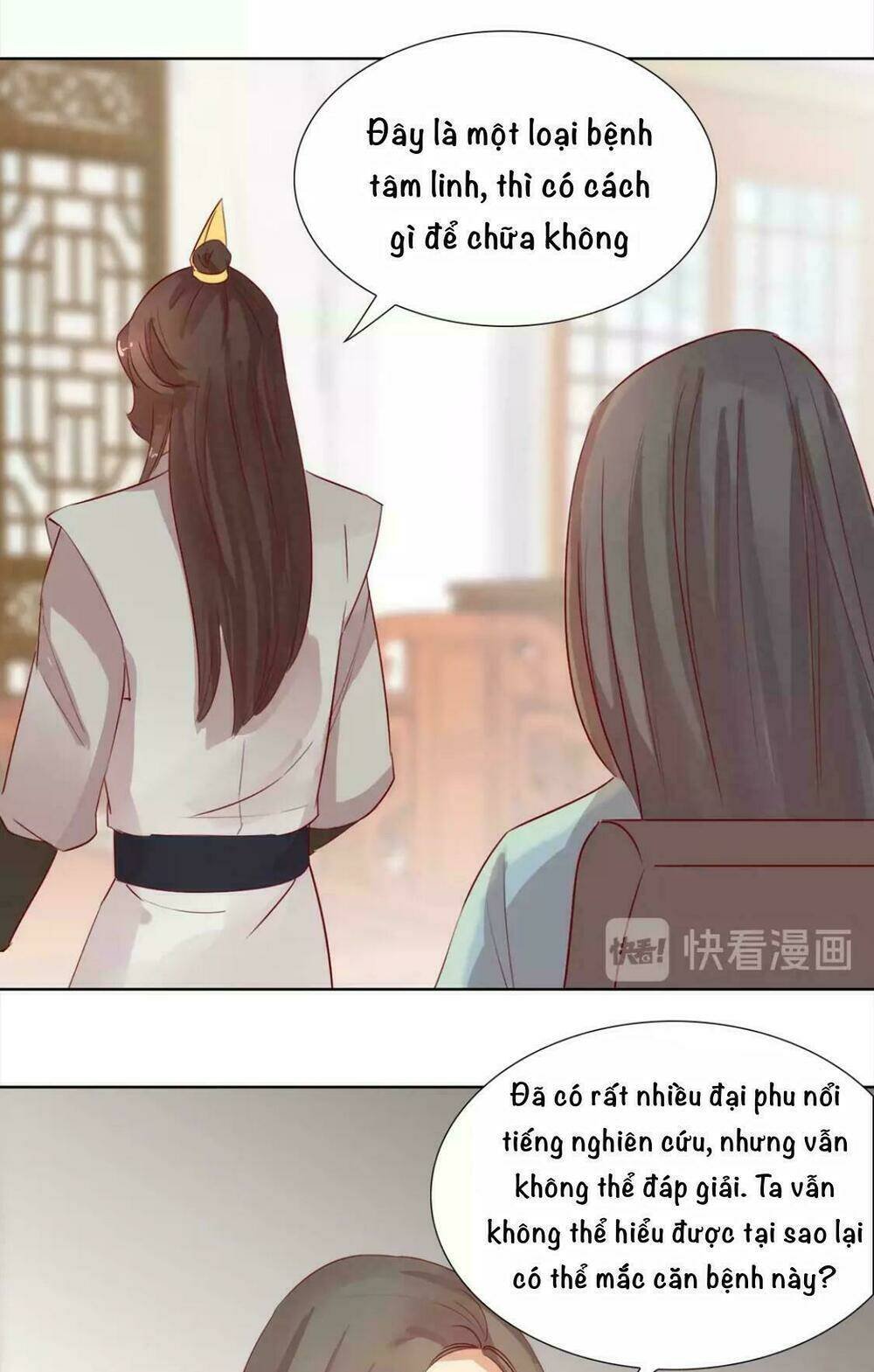 vương diệp, đuôi của ngươi đã biến mất chapter 13 21