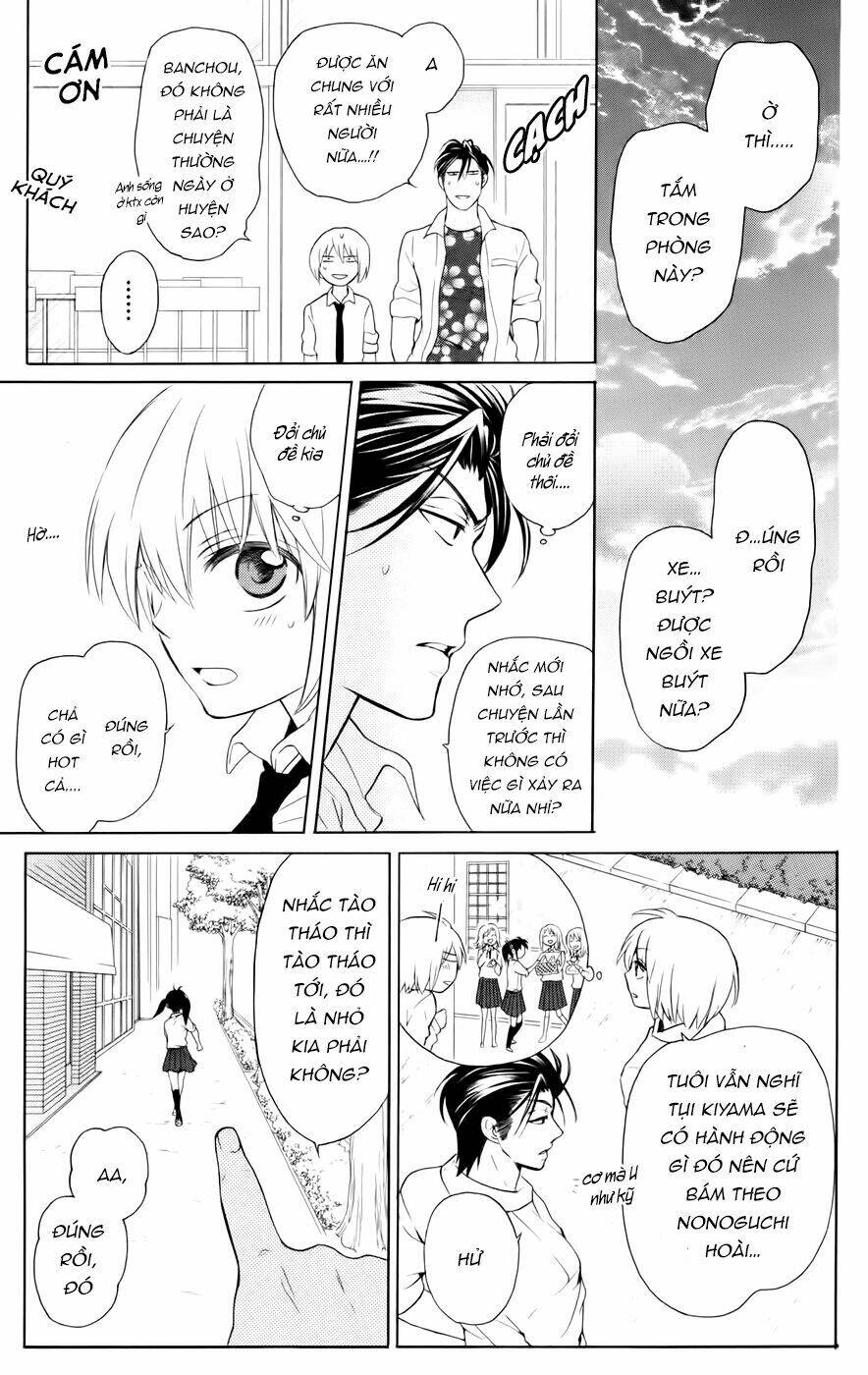 thầy giáo của tôi chapter 81 9