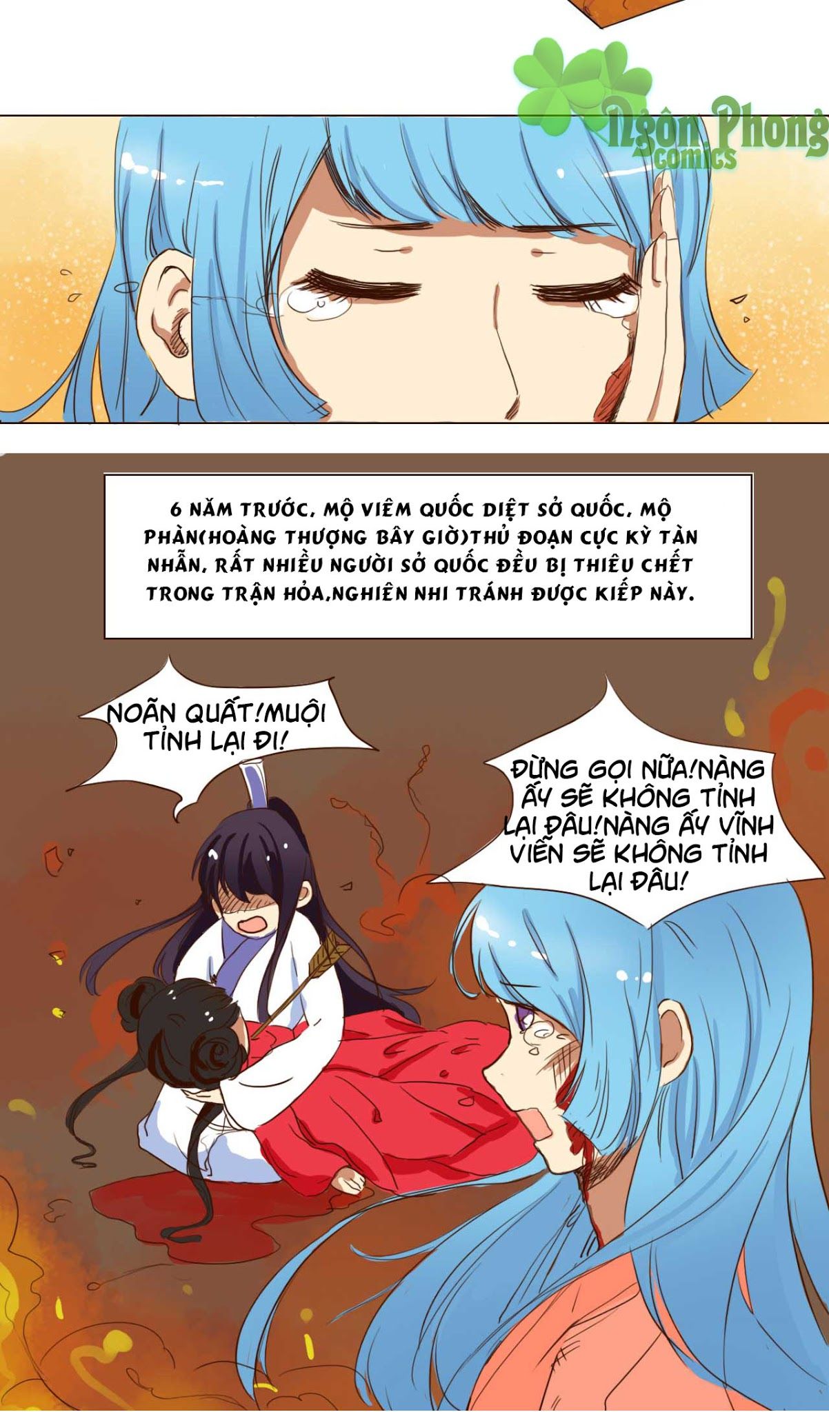 mẫu phi đuôi của người lộ ra rồi kìa chapter 25 5